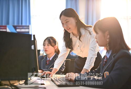 人工智能应用软件开发 就业前景与未来趋势深度解析